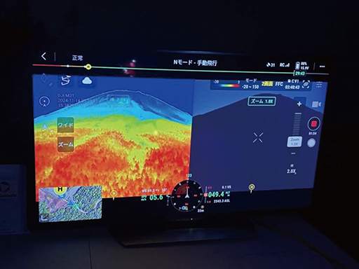 サーマルカメラにより地表の温度差を感知