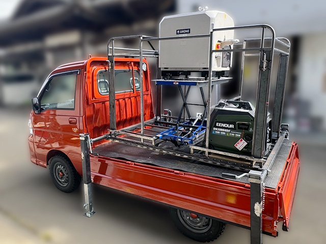 専用車両は不要